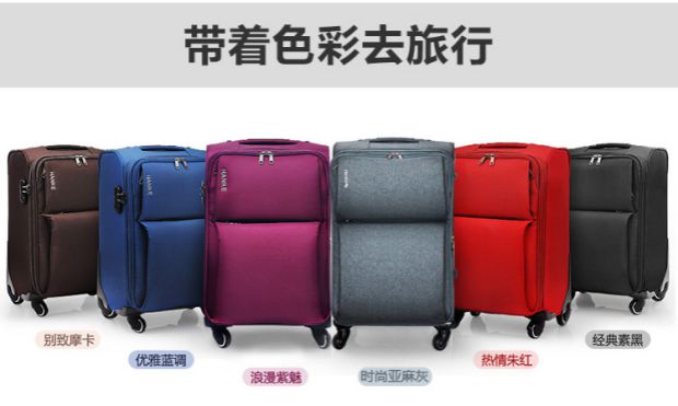 HanKe Hanke 22 inch phổ wheel trường hợp xe đẩy Oxford vải vali mật khẩu hành lý hộp 20 inch nội trú chassis vali xiaomi passport