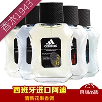 Authentic Adidas năm tài năng điểm chói mắt có thể chinh phục những người đàn ông đam mê kéo dài Eau de Toilette 100ml nước hoa dolce & gabbana light blue