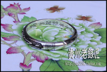 Guizhou Miao silver silver cartisan pure handten high-end boutique sutify technique