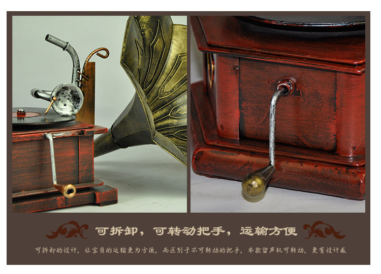 đầu đĩa than dual	 Mai nhà retro ghi âm đồ trang trí sáng tạo nhà phòng khách vinyl ghi thanh quán cà phê trang trí cửa hàng - Máy hát 	máy nghe nhạc đĩa than tiếng anh