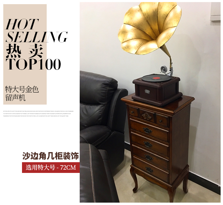 đầu đĩa than dual	 Mai nhà retro ghi âm đồ trang trí sáng tạo nhà phòng khách vinyl ghi thanh quán cà phê trang trí cửa hàng - Máy hát 	máy nghe nhạc đĩa than tiếng anh