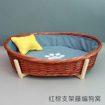 Removable Wash dog Nest Bamboo choreography Dog bed Dog Basket Willow rattan Cat Nest Pet Kennel of the Four Seasons General Large Dog