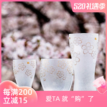 Japan ADERIA Ishizuka Cherry Blossom Inlaid Golden Whisky Classical Pair of Cups and Birthday Jo for the wedding gift