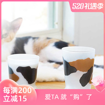 Meow Speak Memeow Aderia Japan Cat Paw Glass Cat Foot Water Cup Milk Triple Flower Orange Cat Girlfriends Birthday