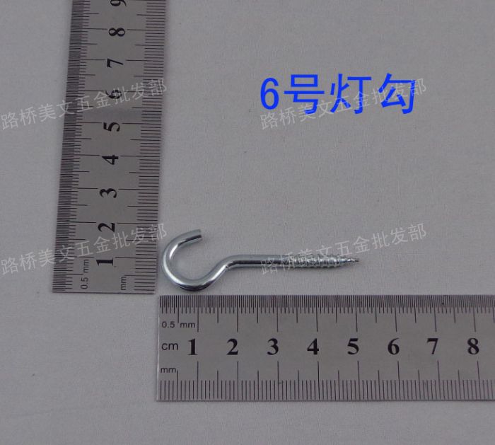 No 6 galvanized lamp hook Hanging hook Item hook Ceiling fan hook Steel hook Fluorescent lamp hook Screw hook