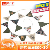 Travel Home Delicate Camping Outdoor Tent Atmosphere Triangle Banner Camping Wind Decoration Banner Day Camp Camping Color Banner