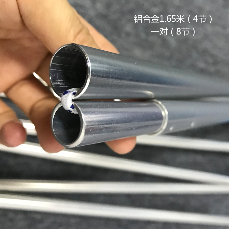 Du lịch ngoài trời đa chức năng võng tán hỗ trợ cực Lycra tán pergola lều hỗ trợ cực hợp kim nhôm - Lều / mái hiên / phụ kiện lều lều cho bé