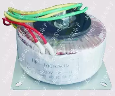 Toroidal transformer 220V double 12V 12V-0-12V center tap ring cow all copper