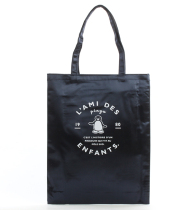 Japanese magazine appendix Pingu cute penguin thickened silk texture shopping bag Book bag magazine bag