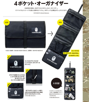  ●Japanese magazine appendix new trendy brand E-MOOK black with hook wash bag multi-function storage bag
