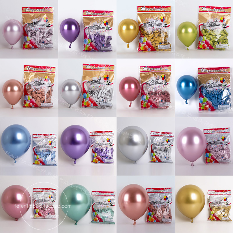 Shuai&#39;an 5 インチ 10 インチ 12 インチの金属風船誕生日パーティーの装飾ショッピングモールのレイアウトインターネット有名人のクロム金属風船