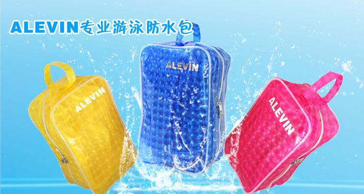 Sac de sport - Ref 11729 Image 6