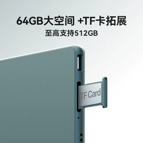 Spot Stone Boox Note x2 Smart Bisswriting E -Book Reader Notex2 Экран Экран 10.3