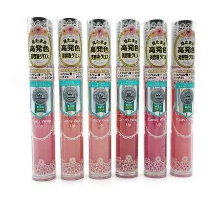 日本canmake井田 COSME大赏 Candy wrap lip保湿唇彩/唇蜜3g