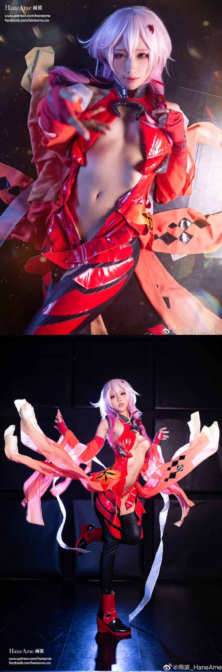 Guilty Crown Inori Yuzuriha Hair Accessories Cosplay Accessory Prop –  Gcosplay