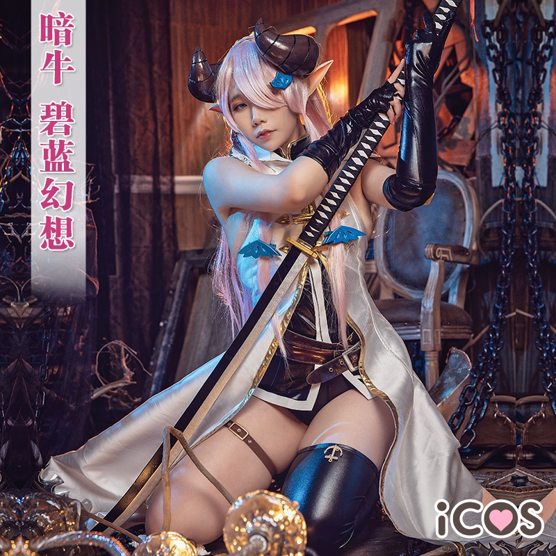 ICOS Nalu Meiya MAO màu xanh đậm tưởng tượng con bò đen ナ ル nar Meiya trang phục cosplay nữ - Cosplay