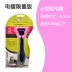 Fumeinet furminator dog comb dog cat lông lược tạo lông vàng cạo lông bàn chải tẩy lông rụng - Cat / Dog Beauty & Cleaning Supplies