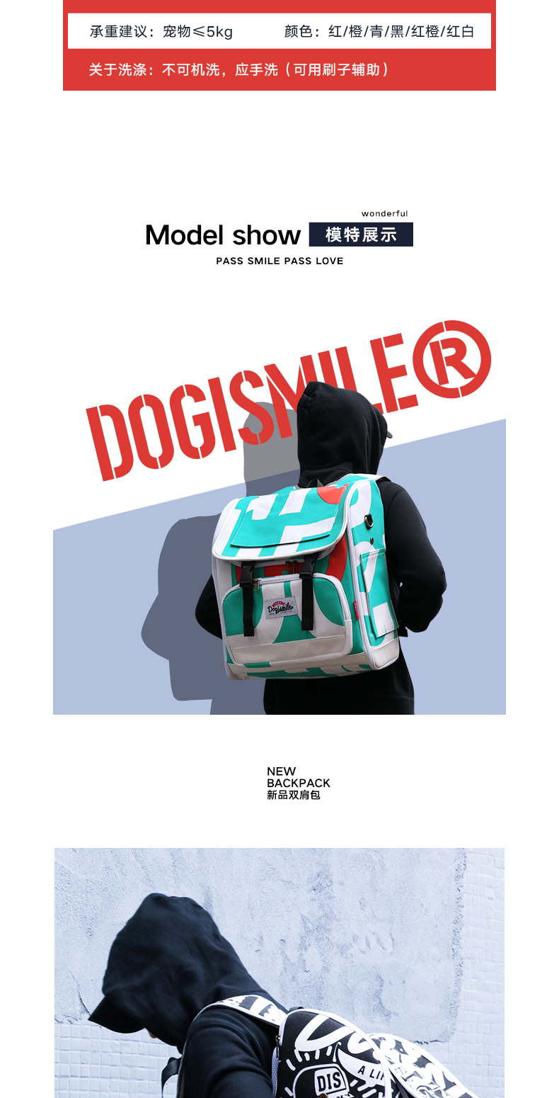 Dogismile pet túi mèo túi chó ba lô thú cưng chó mèo ra vai xách tay túi túi chó - Cat / Dog hàng ngày Neccessities bình nước treo chuồng chó