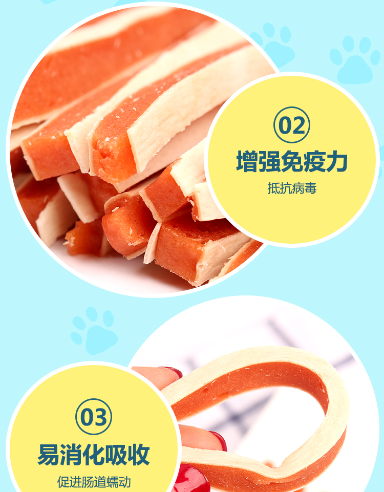 Ngày hòa bình Chó ăn vặt Teddy Golden Hair Chicken Squid Cut Sandwich Chicken Strips Giá cả phải chăng Gói 400g - Đồ ăn vặt cho chó smartheart puppy