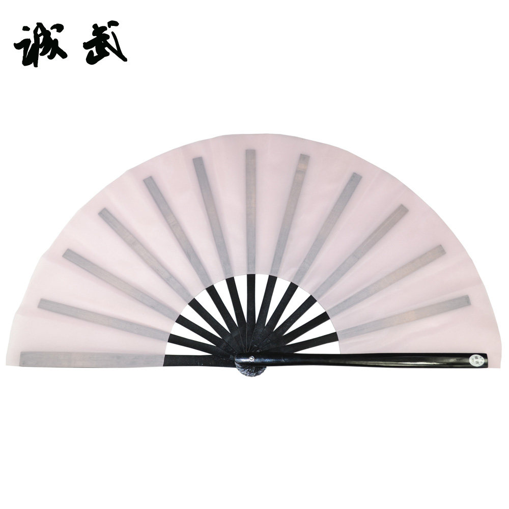 Chengwu pale pink tai chi fan Kung fu fan all bamboo bone tai chi fan easy to open with double fan