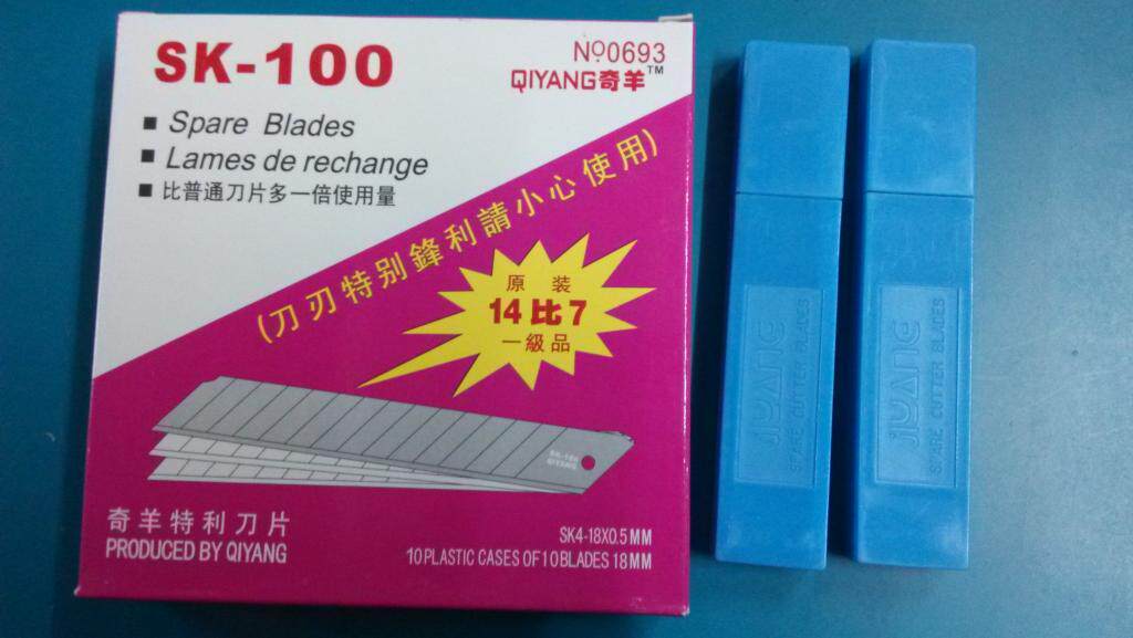 Chiram SK-100 large number of US-made knife sheet imported material-blade tool knife replacement blade