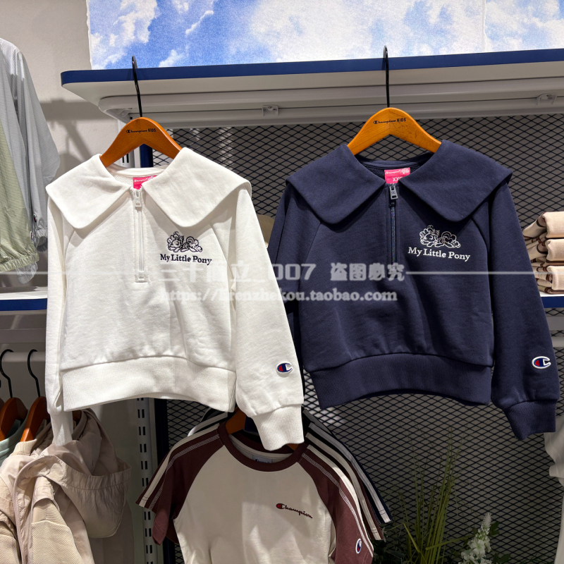 Champion Champion 26 Summer Girls' My Little Pony Collaboration Navy Collar Sweatshirt Uy86Wy213J Domestic Version Champion Champion 26 Summer Girls' My Little Pony Collaboration Navy Collar Sweatshirt Uy86Wy213J Domestic Version