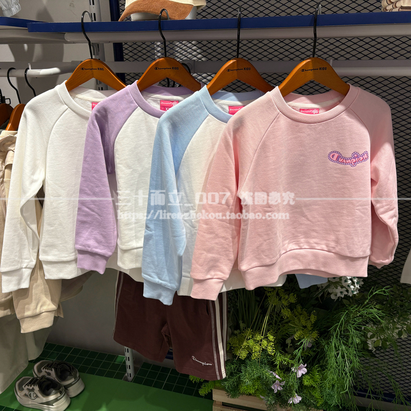 Champion 26 Spring Girls' Clothing My Little Pony Collaboration Round Neck Sweatshirt Uy86Wy210J Domestic Version