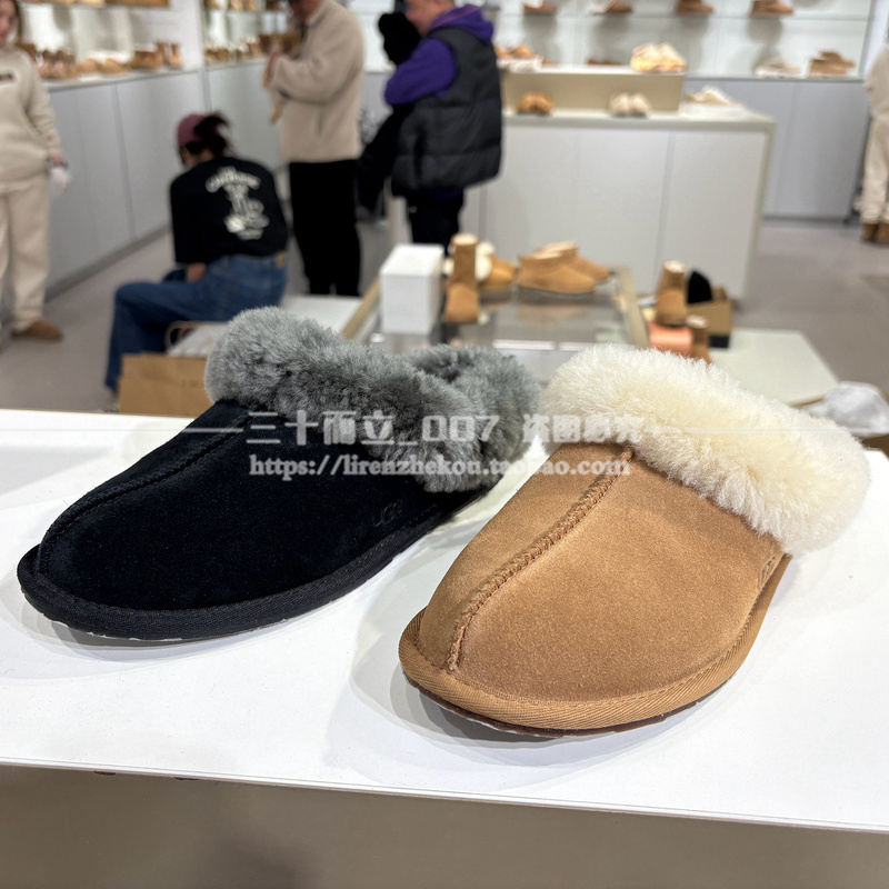 Ugg/Youji Women's Shoes Winter Sheepskin Integrated Casual Flat-Soled Fleece-Lined Closed-Toe Shoes 1118981 Domestic Purchasing Agent