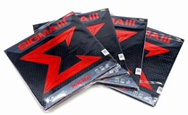 Zhangzhou Table Tennis Ultra XIOM Arrogance sigma3 Higma 3 Generations 3 Generations Table Tennis Sigma Sleeve Gel 79-007