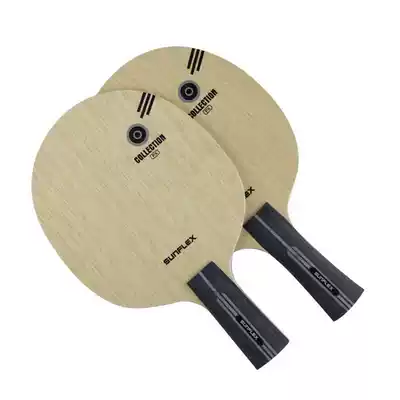 German sunshine SUNFLEX 2 Classic two no words Bird big bird table tennis racket bottom plate