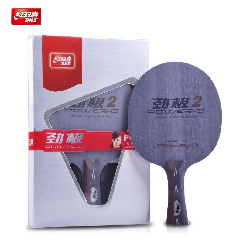 Red double - happy and fanatical, 2 - pole 3 PG2PG 3 three table tennis baseball clap