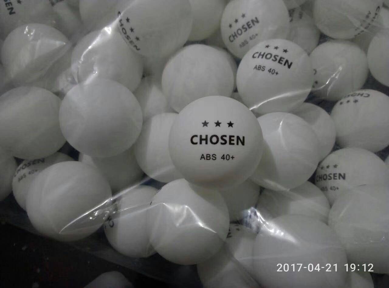 Zhangzhou Table Tennis Super Featured CHOSEN Samsung Export Table Tennis Training Ball Multi-ball Independent Printing Ball Machine Ball