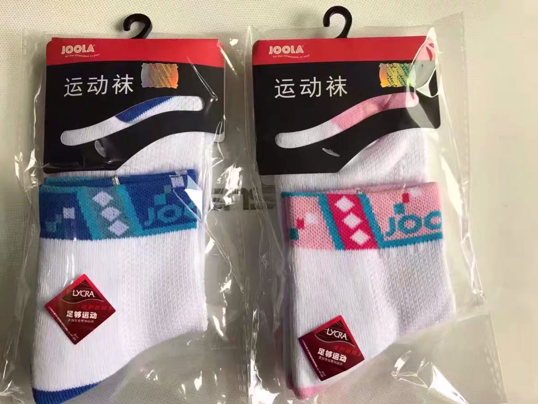 Zhangzhou Table Tennis Super YouLJOOLA Yola table tennis socks Men's and women's blue pink table-tennis sports socks shorts