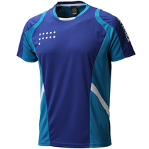 Off-code special offer new Korean pride XIOM imported table tennis suit competition suit short-sleeved t-shirt non-returnable non-exchangeable