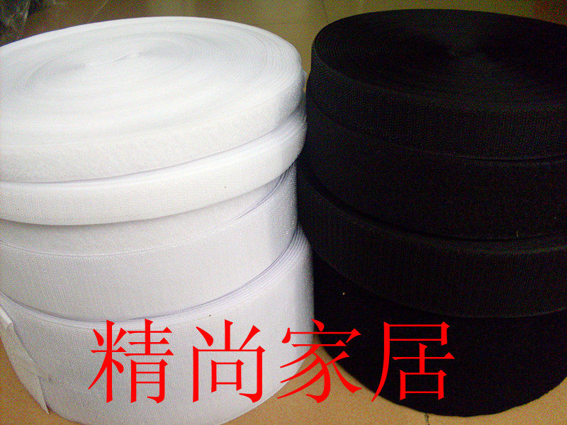 Sewing without adhesive sub-buckle Velcro Velcro Velcro 25mm 2 5CM cm