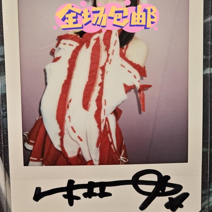 05.04 Update~【A1】Japanese Celebrity Polaroid Photo Autograph