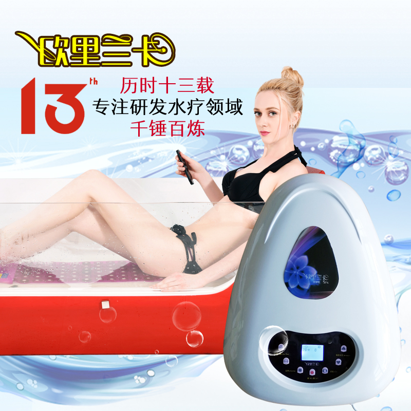 spa hydrotherapy machines Home Bubble Ultrasound Massage Ozone Ja Full Bubble Bath Body Postpartum Perspiration Warm Air Blower Heating