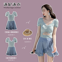 Swimsuit womens conservative short-sleeved one-piece skirt style flat corner thin belly small chest gathered small fragrant wind soak hot spring swimsuit