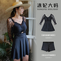 Large size swimsuit female fat mm180 kg covered belly thin Conservative big chest gathering skirt type conjoined big cup hot spring