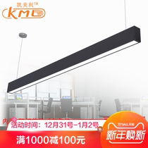 Ultra-narrow 4cm wide LED aluminum strip light Office meeting room Designer study square chandelier Commercial lighting