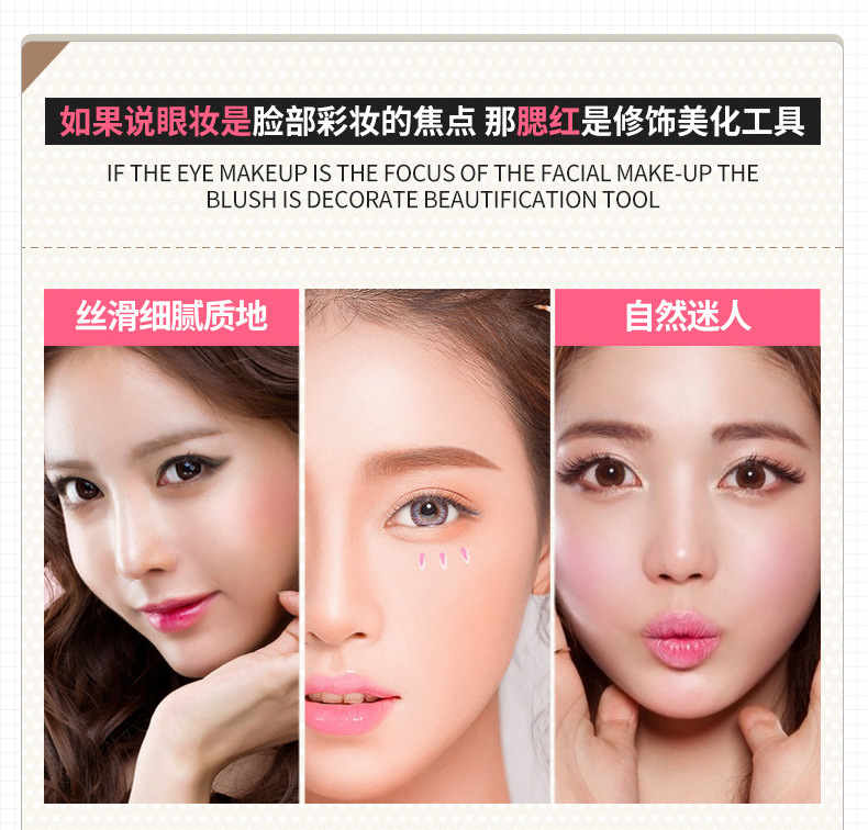 Bộ mỹ phẩm Trang điểm hoàn chỉnh Set Người mới bắt đầu Không thấm nước Bền bỉ Đảng Sinh viên Trang điểm Làm đẹp Tấm trang điểm Nam và nữ Chính hãng phấn mắt lameila