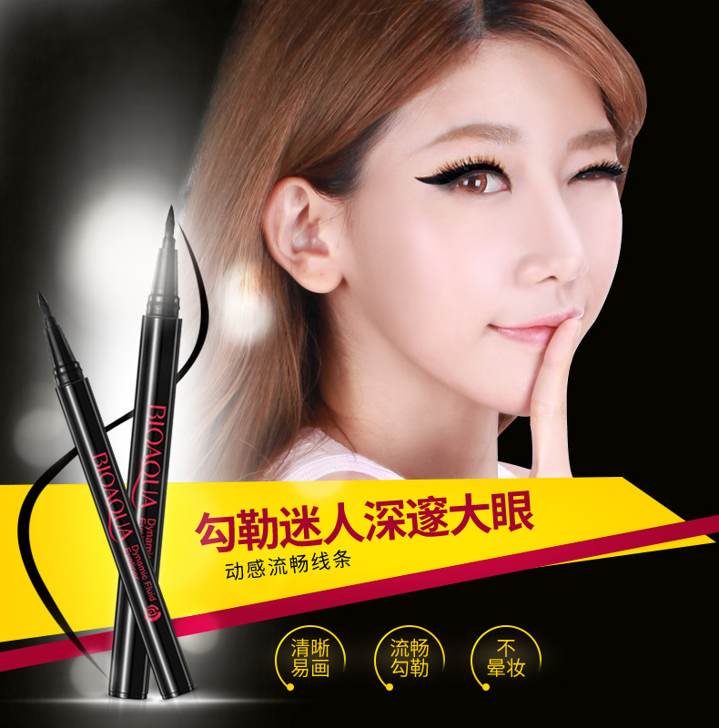 Mascara Bút kẻ mắt stereo Xoay lông mày Bút chì Trang điểm Set Trang điểm mắt Ba món Nữ sinh viên chính hãng collagen bb