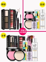 Bộ trang điểm mạng lưới màu đỏ rung rinh với cùng một đoạn mỹ phẩm kết hợp trang điểm nhẹ toàn bộ người mới bắt đầu nữ sinh viên đích thực kem nền bb cream