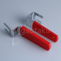  172 curved key Electric heating valve High and low voltage cabinet turn tongue lock key Straight key Industrial chassis key