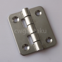 DB3113A stainless steel hinge high and low pressure cabinet door hinge power distribution box cabinet hinge switch control cabinet hinge