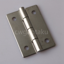 CL253-50 stainless steel butterfly hinge distribution box cabinet door hinge base box hinge electric cabinet hinge