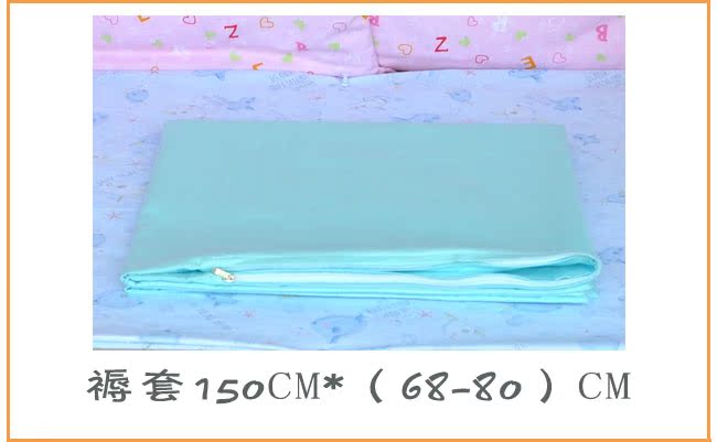 Xin'an trẻ em bộ đồ giường cotton ba mảnh mẫu giáo nap quilt cover pillowcase cotton bìa quilt cover