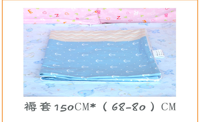 Xin'an trẻ em bộ đồ giường cotton ba mảnh mẫu giáo nap quilt cover pillowcase cotton bìa quilt cover