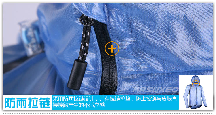 Tenue de cyclisme homme ARSUXEO - Ref 2232435 Image 21