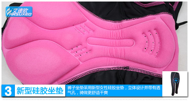 Tenue de cyclisme femme ARSUXEO - Ref 2231530 Image 41